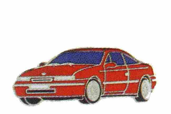 Opel Calibra Schlüsselanhänger - de
