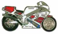 AS YAMAHA FZR R 750 OW 01 groß wei/rot* Keyring