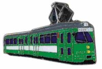AS Straßenbahn Hannover grün/weiß* Schlüsselanhänger