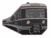 AS Zug Baureihe 471 Ohlsdorf* Schlüsselanhänger